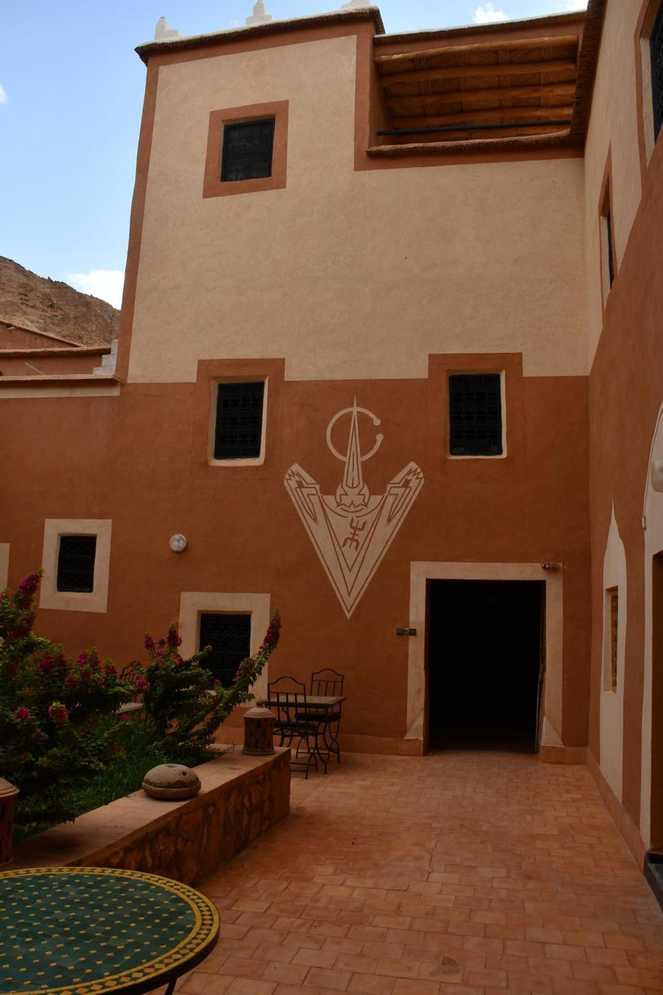 Gîte d'étape Tamaloute Bou Drarar Extérieur photo